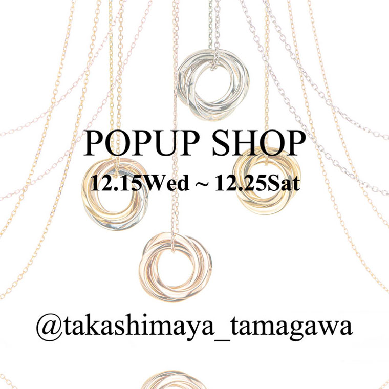 Jewelry Week 2021 @ TAMAGAWA TAKASHIMAYA